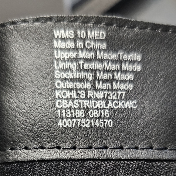 *Croft and Barrow Boots* - Picture 6 of 8